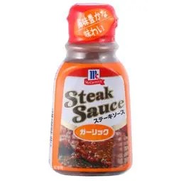 💥 แม็คคอร์มิคสเต๊กซอสการ์ลิค 240กรัม 🔔 McCormick Steak Sauce Garlic 240g.