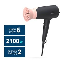 ฟิลิปส์ ไดร์เป่าผม 2100 วัตต์ รุ่น BHD350/10