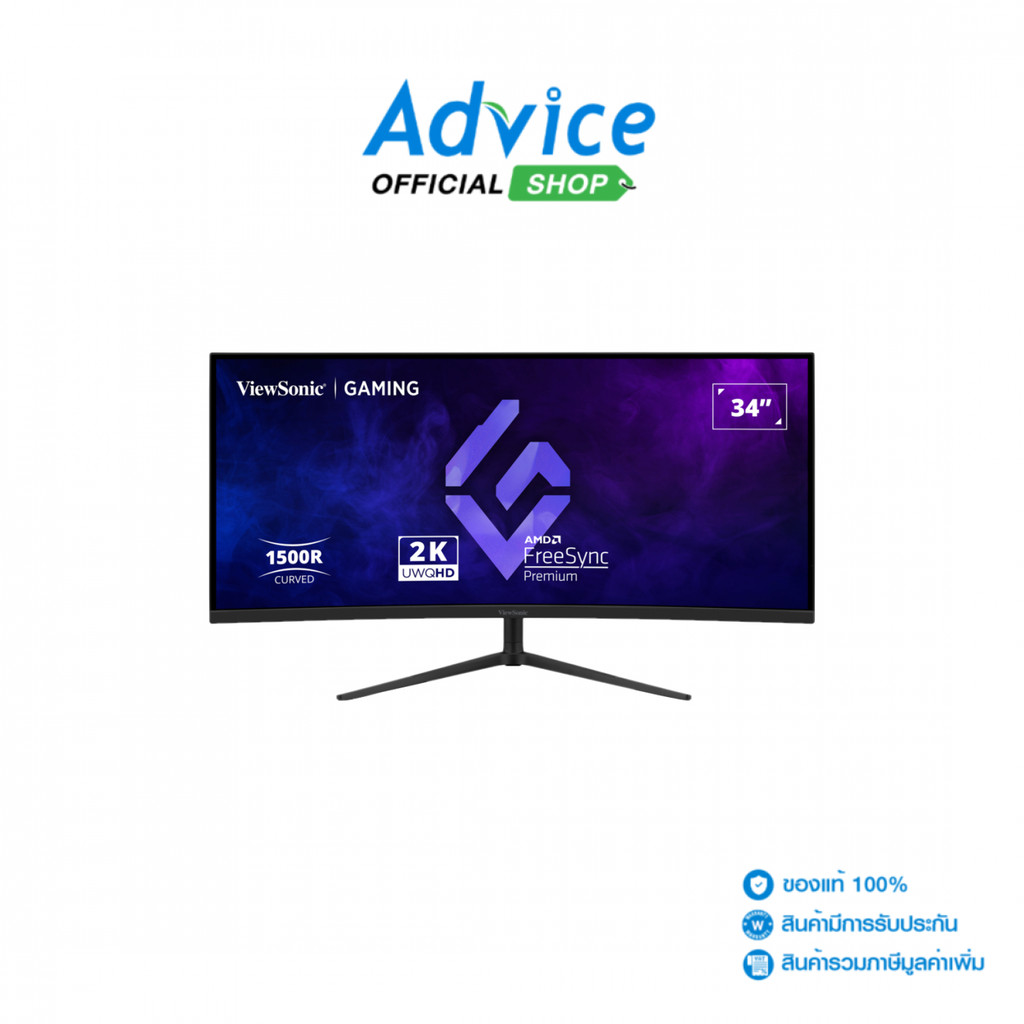 VIEWSONIC จอคอมพิวเตอร์ MONITOR 34'' VX3418C-2K (VA, HDMI, DP) CURVED 2K 180Hz - A0179575
