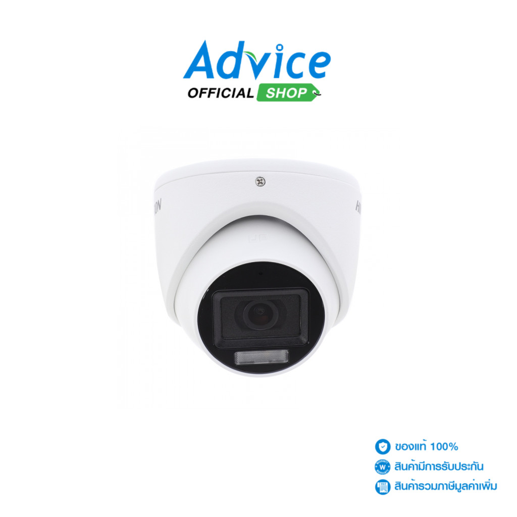HIKVISION กล้องวงจรปิด 3.6mm HDTVI DS-2CE76D0T-LMFS - A0150516