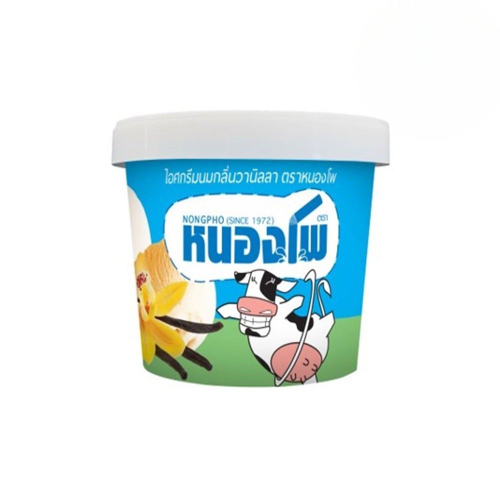 หนองโพไอศกรีมนม รสวานิลลา 85 กรัม
