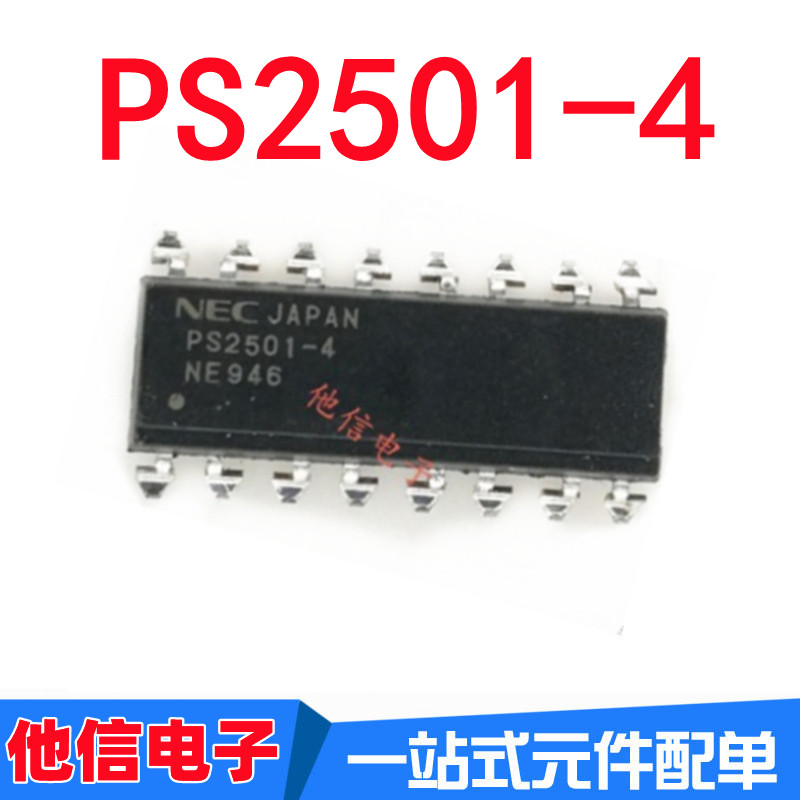 4PCS ยี่ห้อใหม่ PS2501-4 PS2501 Optocoupler Patch SOP16 Photocoupler Photocoupler