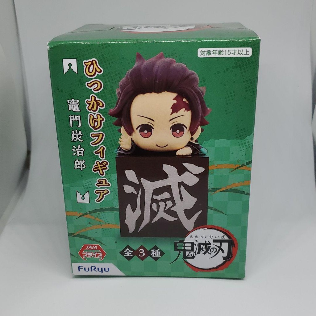 【Direct from Japan】[ไม่ได้ใช้][ยังไม่ได้เปิด] Demon Slayer: Kimetsu no Yaiba Figures Zenitsu, Nemame