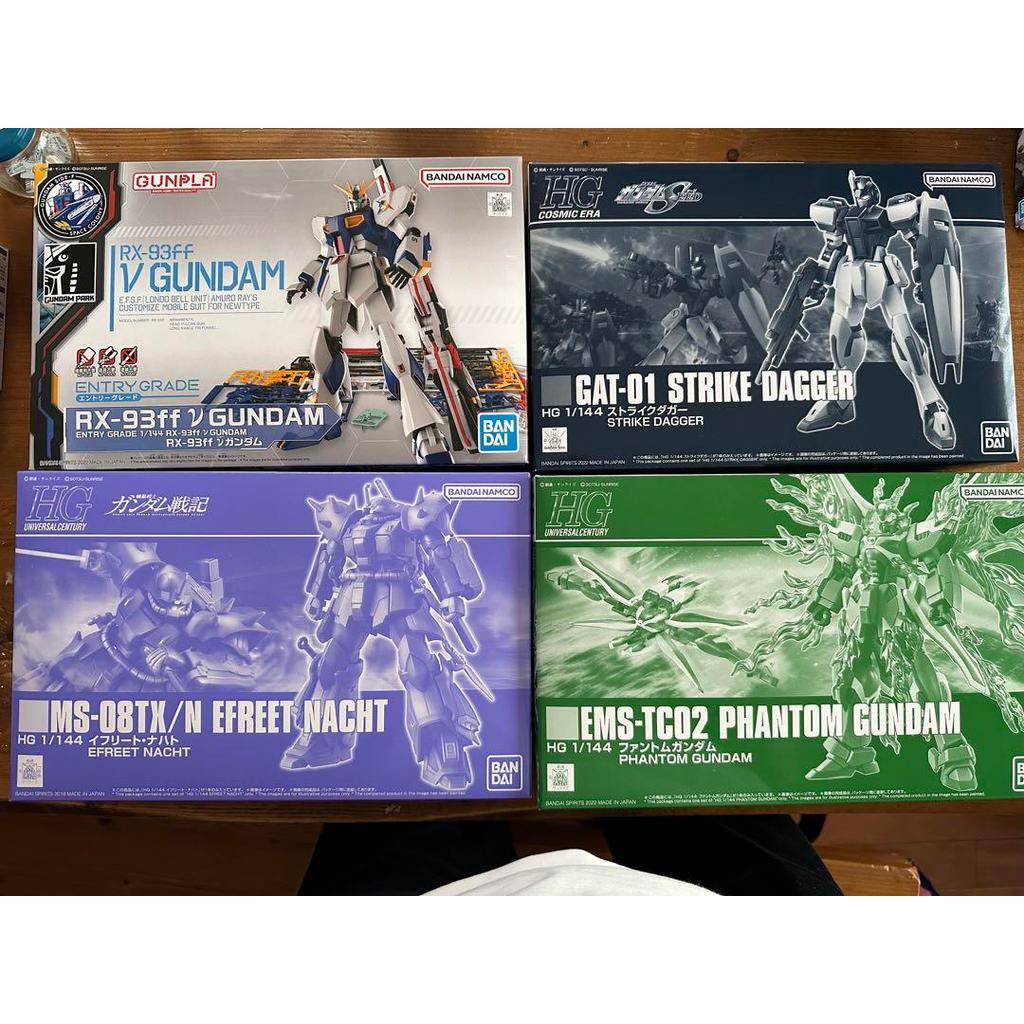 【Direct from Japan】HG Ifrit Naha และชุดสินค้าอีก 3 รายการ【Japan Exclusive】