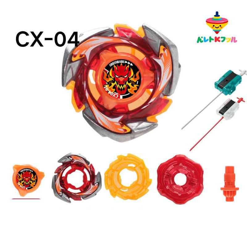 [อย่าขายสินค้าที่แปลกประหลาด]CX-04-01 Dran Brave S6-60V,beyblade X,gift for BOYs,battle gyro,Spinnin