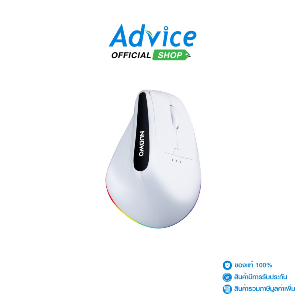 NUBWO MOUSE WIRELESS NMD09 WHITE (BLUETOOTH) - A0176932