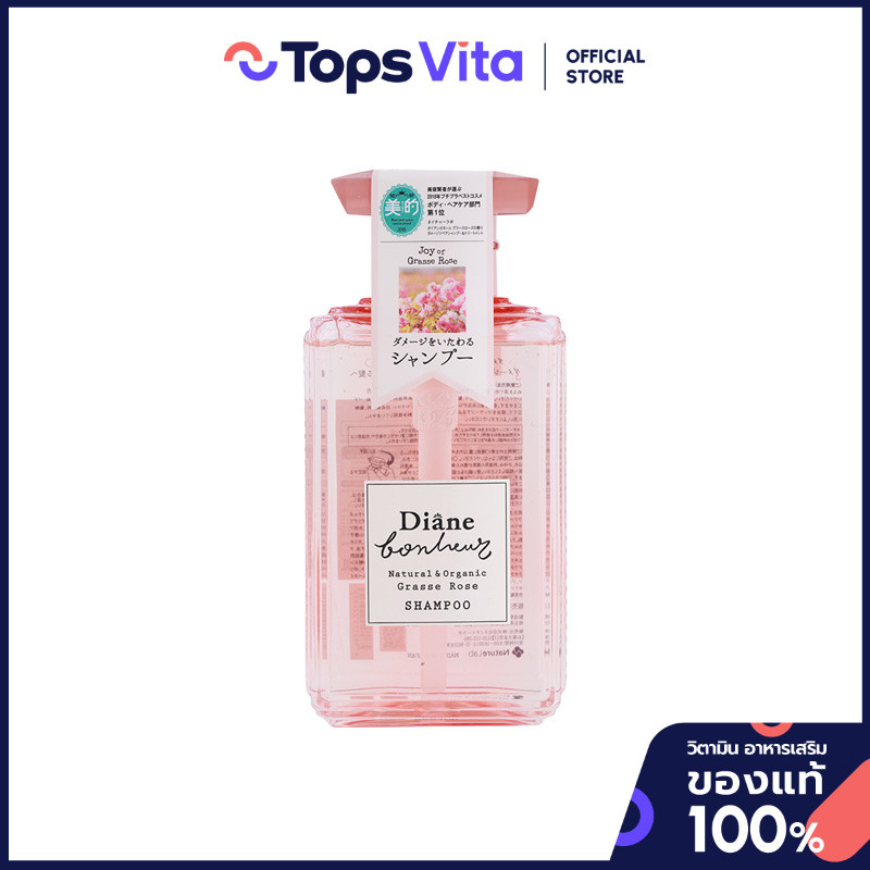 DIANE ไดแอนบอนเนอร์กราสส์โรสแชมพู 500มล. [4560119224613]