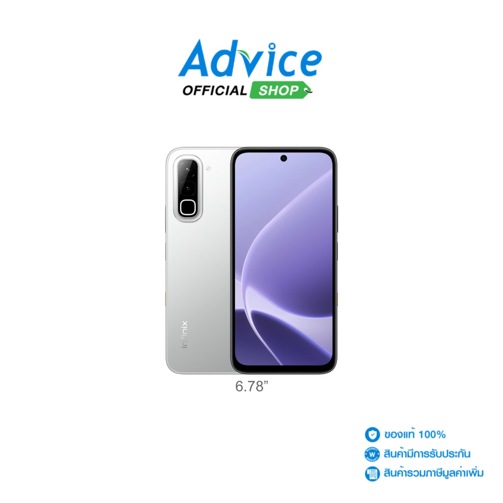 INFINIX HOT70 4G (4+128GB) SILVER DANCER - A0183230