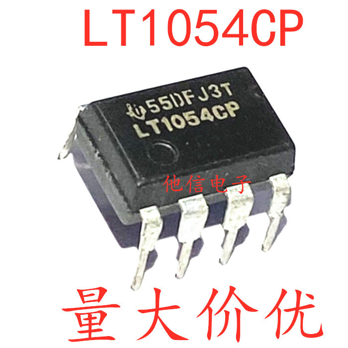 2PCS LT1054IP LT1054 DIP-8 ปลั๊กตรงนําเข้าวงจรรวมชิป IC LT1054CP