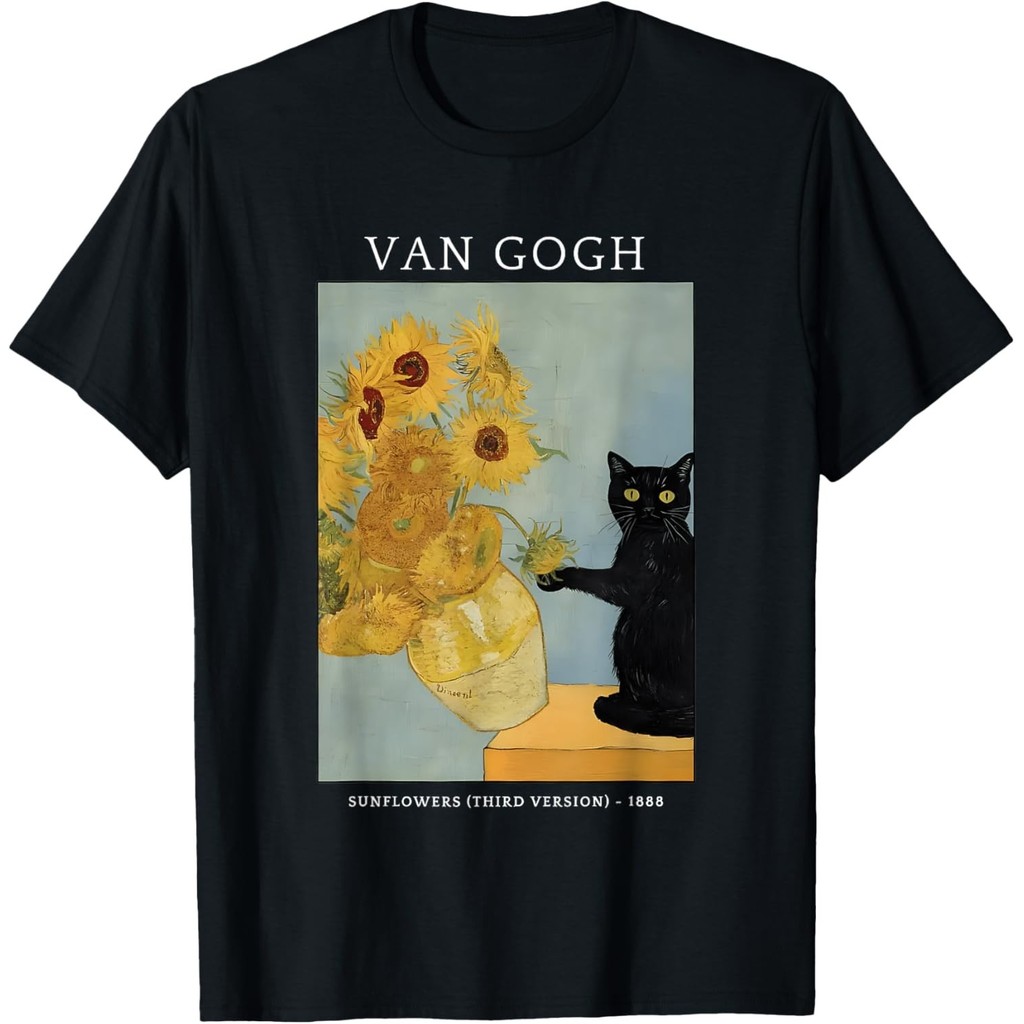 ตลก Van Gogh Sunflowers Cat Meme Van Gogh Art Graphic Men เสื้อยืด Unisex