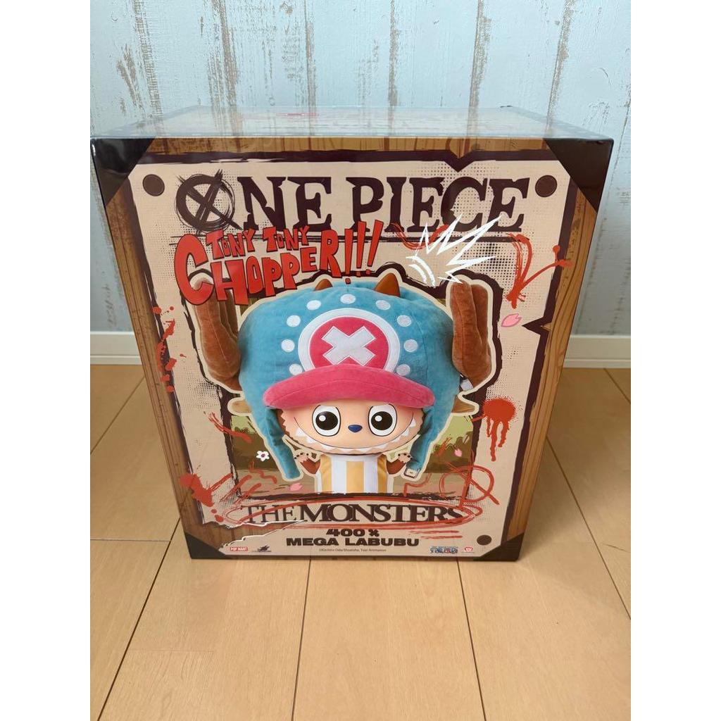 【Direct from Japan】Rare Pop Mart Lovebu x One Piece 400% Chopper【Japan Exclusive】