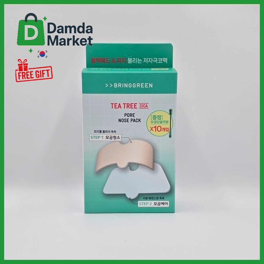 BRING GREEN Tea Tree Cica Pore Nose Pack 5EA
