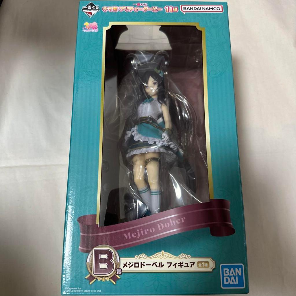 【Direct from Japan】Ichiban Kuji Uma Musume Pretty Derby B รางวัล Mejiro Dober รูป【Japan Exclusive】