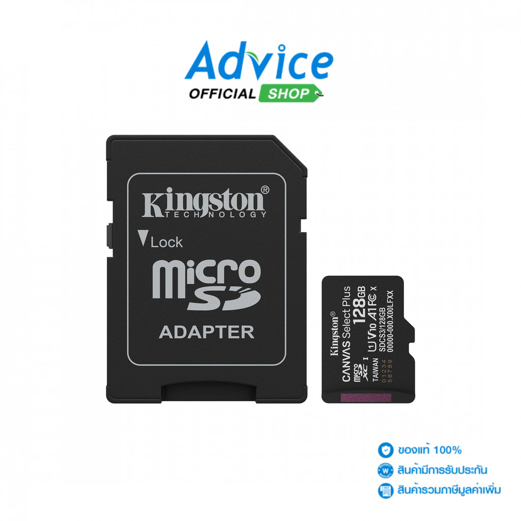 KINGSTON 128GB Micro SD Card Canvas Select Plus SDCS3 (150MB/s.) - A0173374