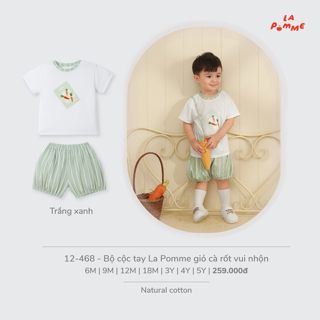 (6M-4Y) La Pomme - ชุดแขนกุดตะกร้าแครอท La Pomme fun (รหัส 12468) - SS26.T7A ( ZZ )