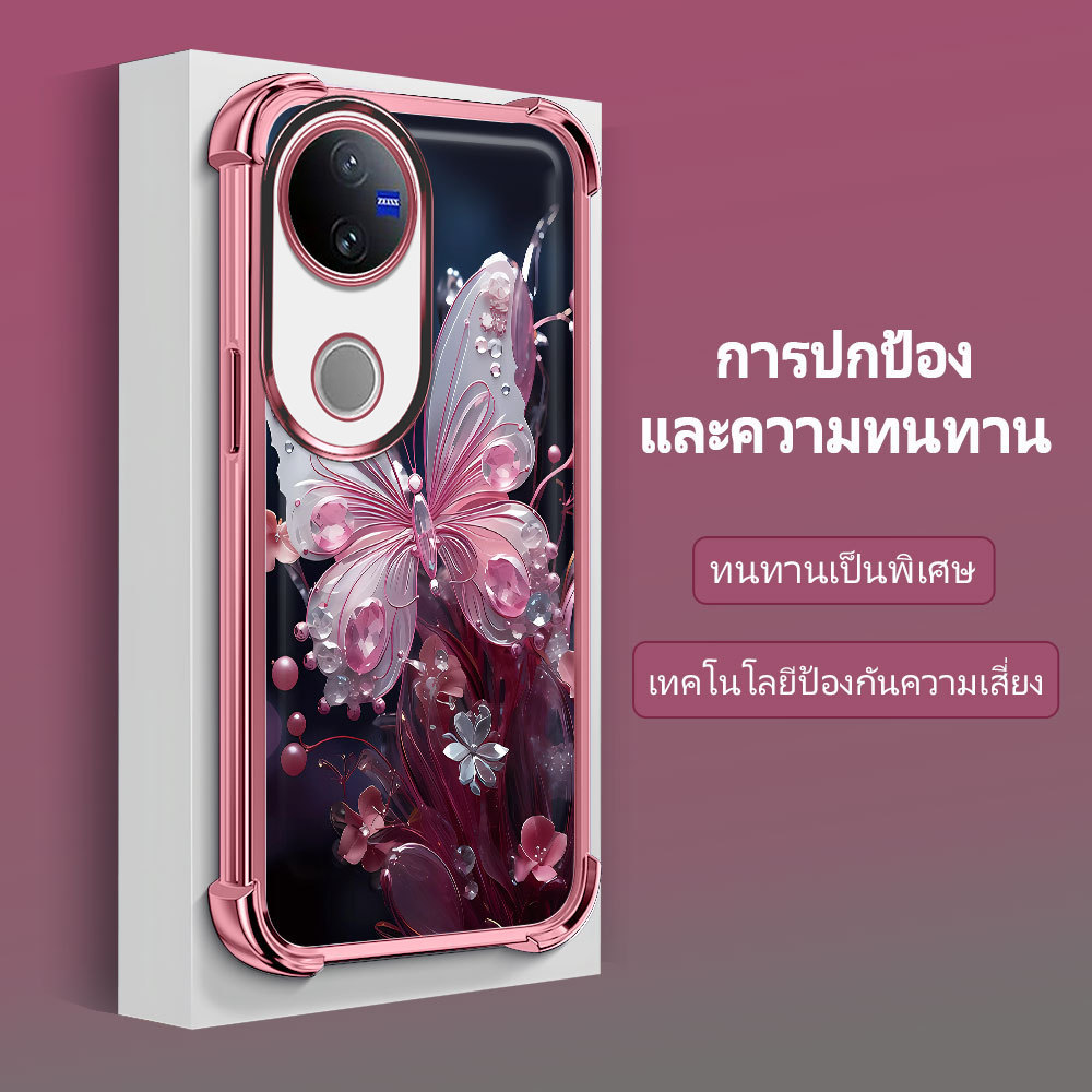 เคส กันมุม สำหรับ For VIVO V50 5G เคสโทรศัพท์ เคสวีโว่ เคสนิ่ม Anti Drop โปร่งใส TPU Silicone Soft Shell FS2092