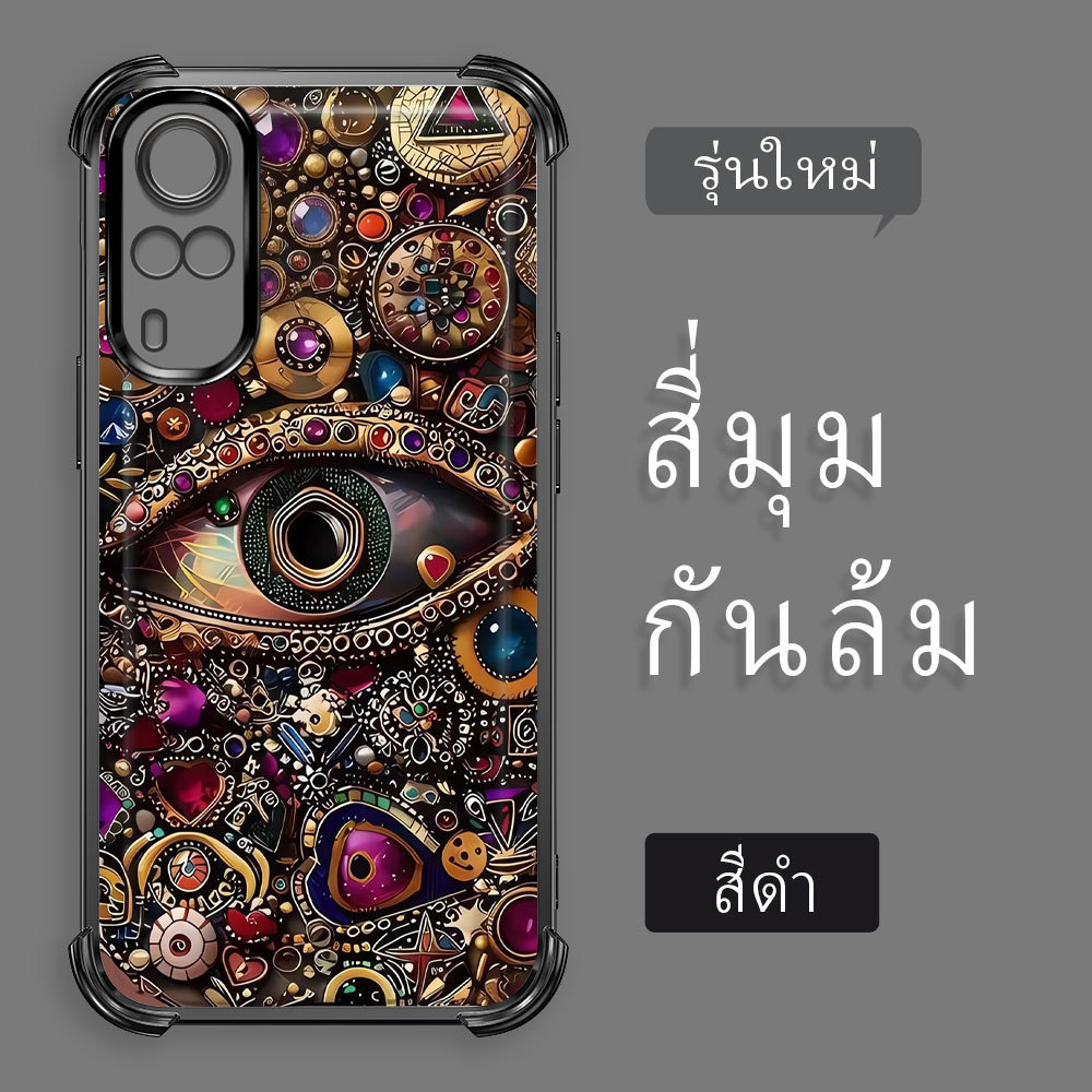 กันกระแทก เคส For VIVO Y51 Y31 Y51A 2021 Y53S 4G 2020 เคสโทรศัพท์ เคสนิ่ม เคสกันกระแทก Soft TPU FS 2276