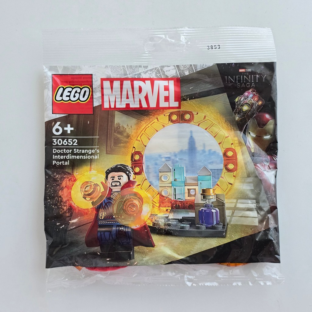 Pearbrick |instock| 30652 Doctor Strange's Interdimensional Portal polybag | Authentic 100% Marvel