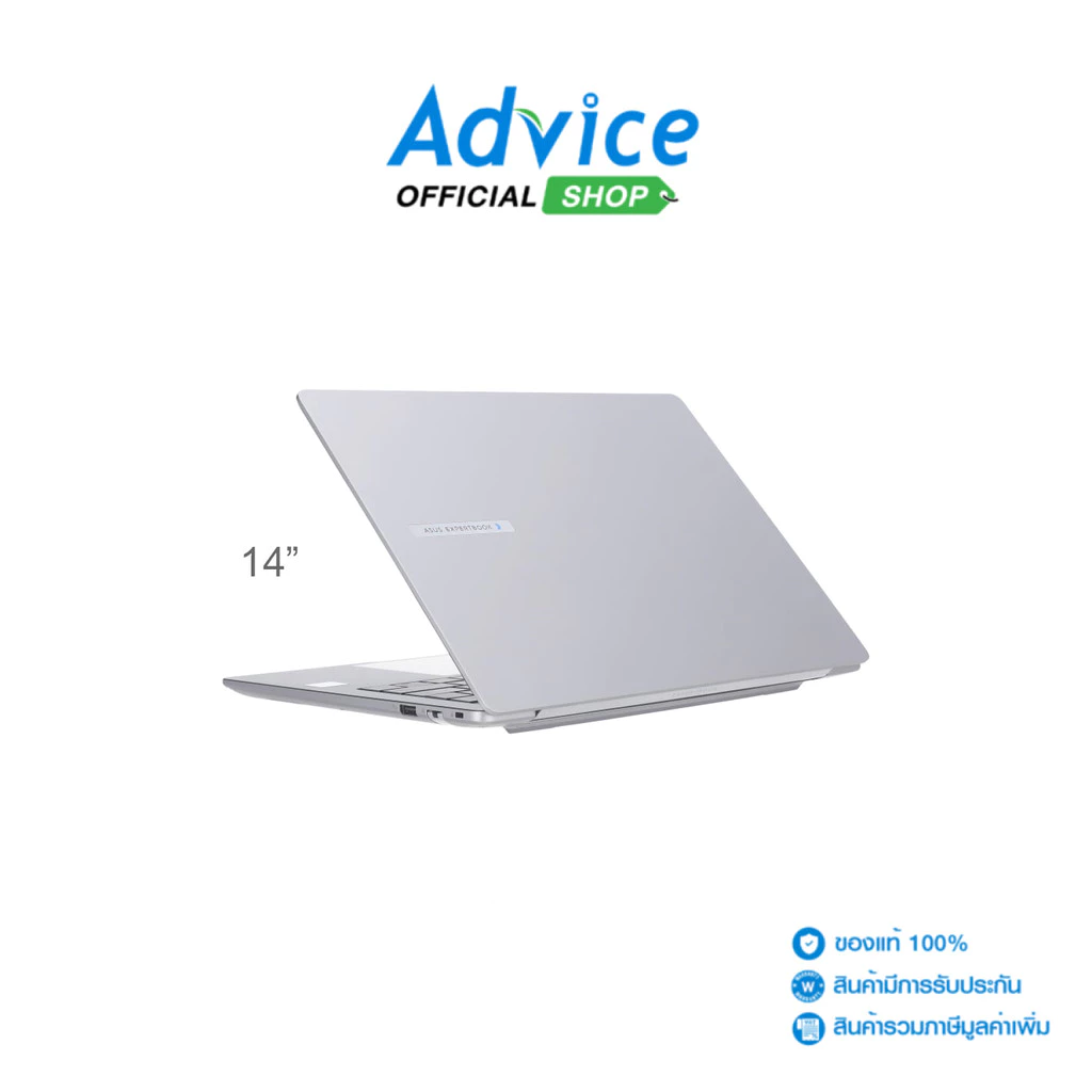 ASUS Notebook Expertbook P3 PM3406CKA-LY0421WS (Gentle Grey) - A0172362