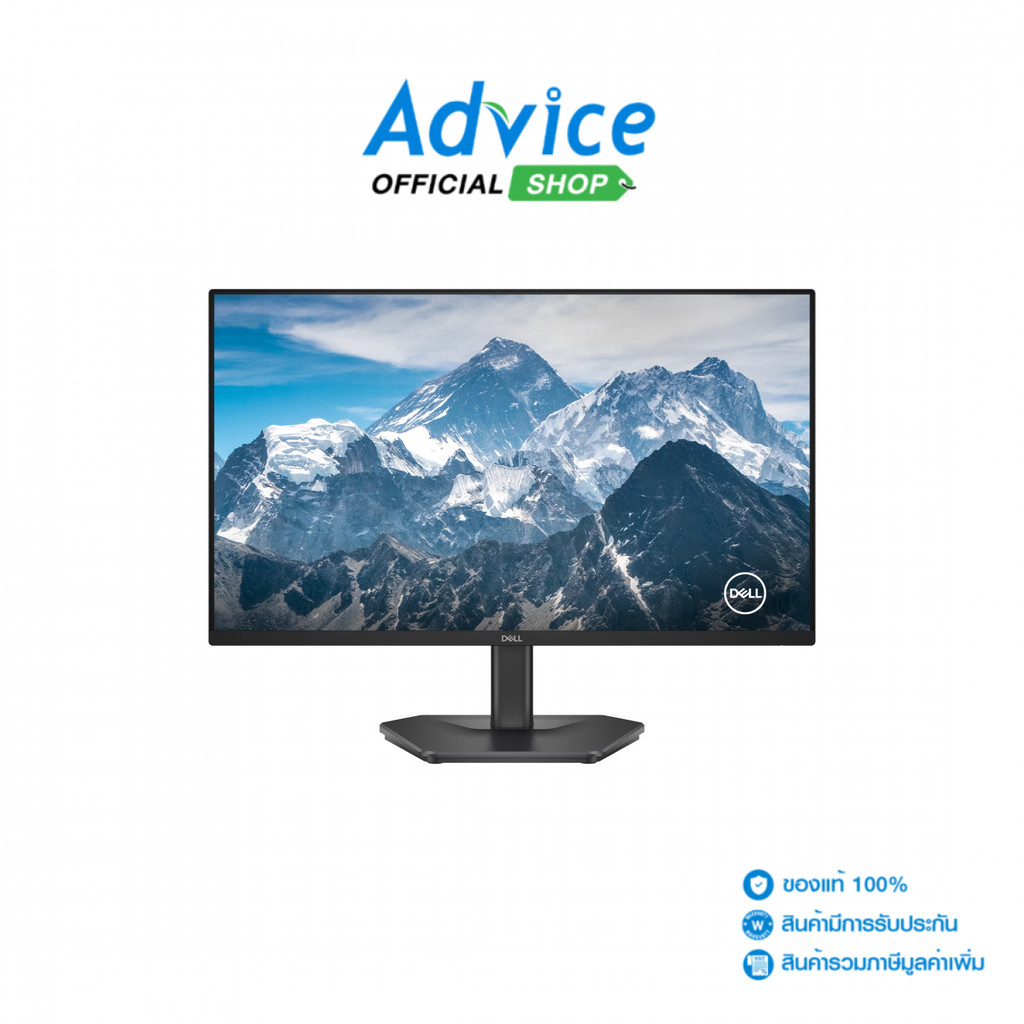 DELL MONITOR (จอคอมพิวเตอร์) 23.8'' SE2425HG (IPS, HDMI, DP) 200Hz - A0173353