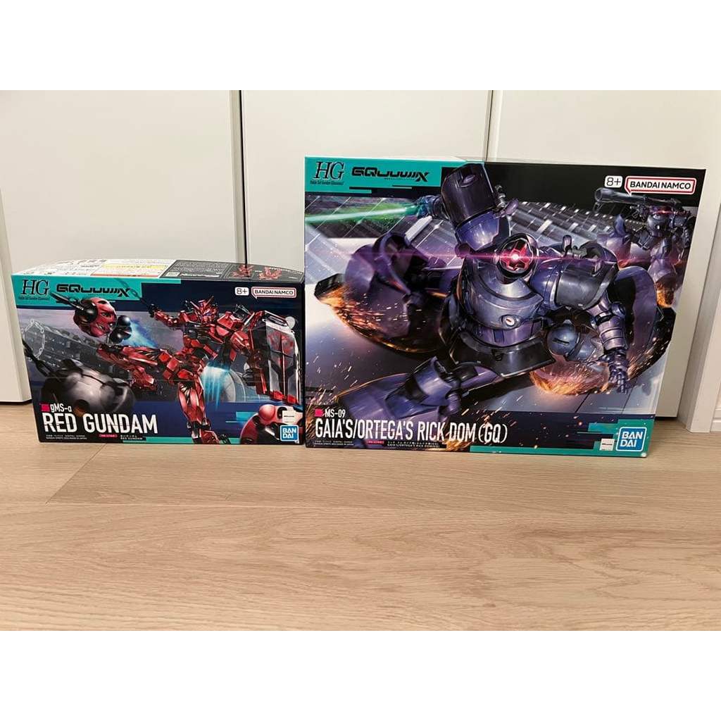 【Direct from Japan】HG Red Gundam & Rick Dom (GQ)【Japan Exclusive】