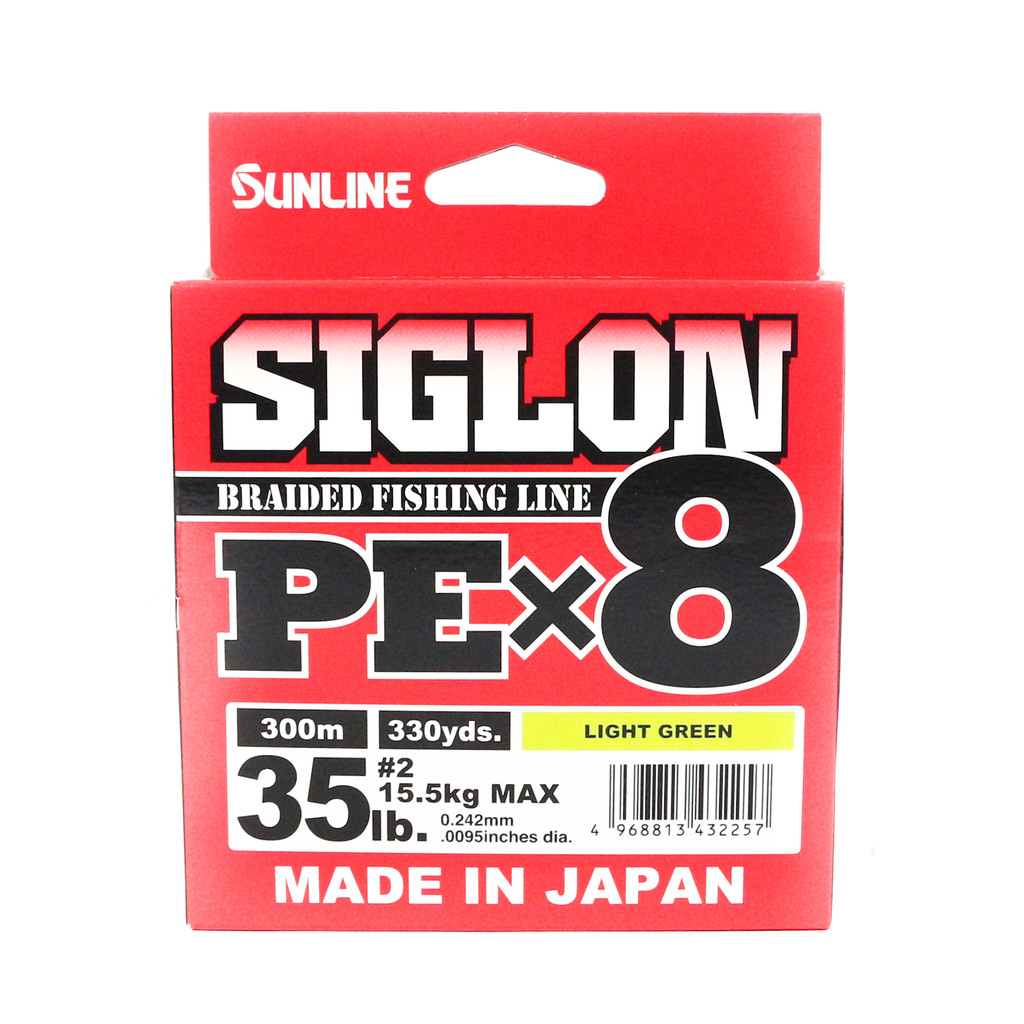 Sunline PE Line X8 Siglon 300M PEE 2 35LB สีเขียวมะนาว (2257)