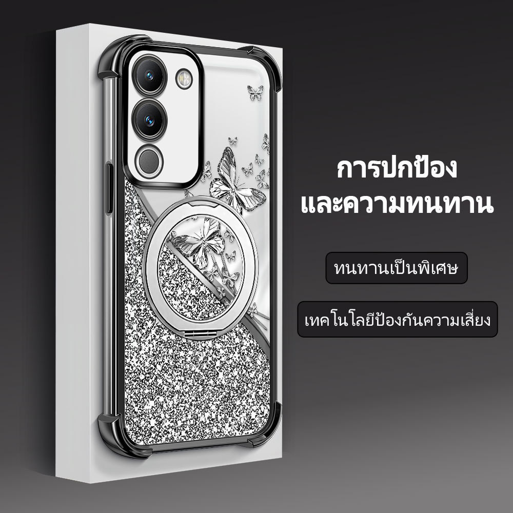 กันกระแทก เคส For VIVO V29E 5G เคสมือถือ เคสวีโว่ Silicone Phone Case เคสโทรศัพท์ เคสนิ่ม เคสกันกระแทก Soft TPU FS 2060