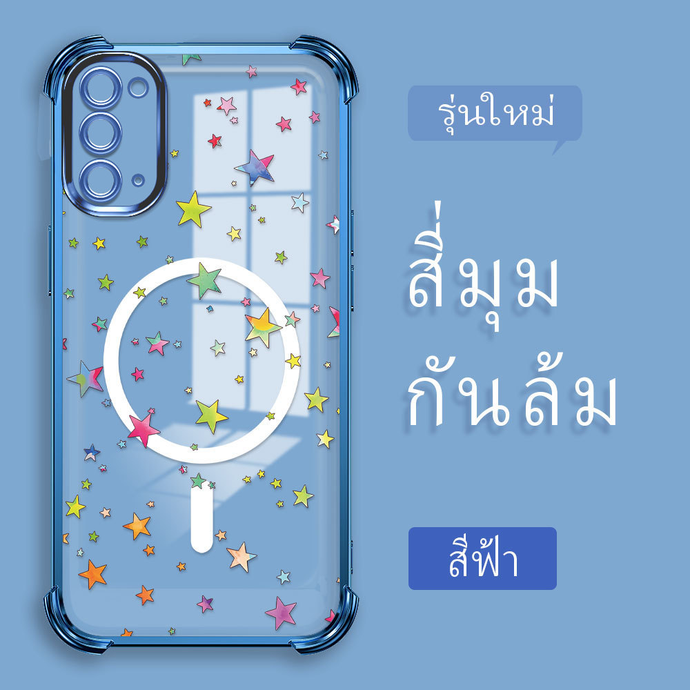เคส กันกระแทก For Samsung Galaxy Note 20 4G 5G เคสมือถือ เคสซัมซุง เคสโทรศัพท์ เคสกันกระแทก Phone Case Soft FS2255