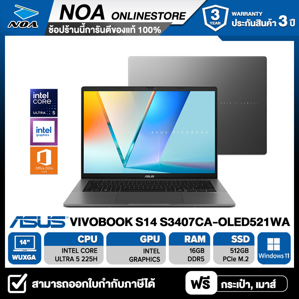 NOTEBOOK (โน้ตบุ๊ค) ASUS VIVOBOOK S14 S3407CA-OLED521WA รับประกัน 3ปี