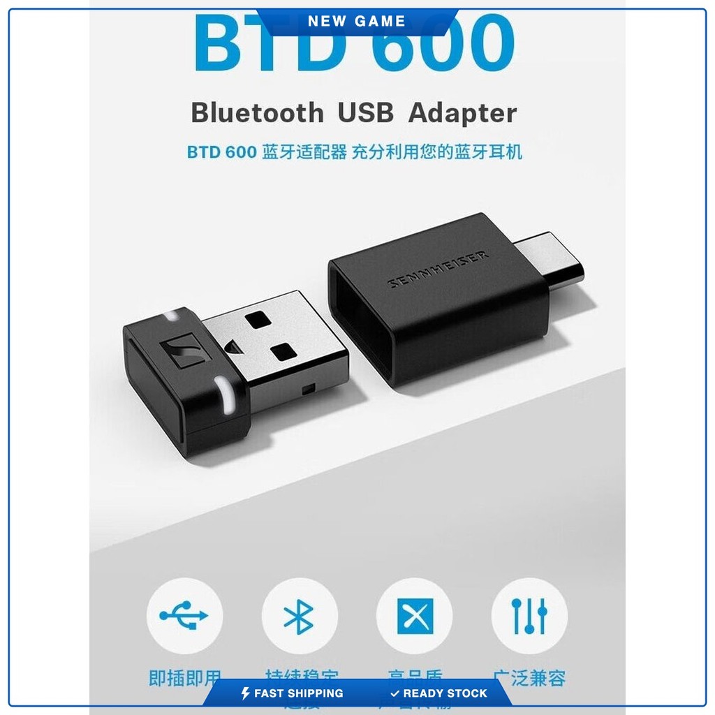 Ready BTD600 Sennheiser 5.2 Desktop Computers USB Dedicated Bluetooth Adapter