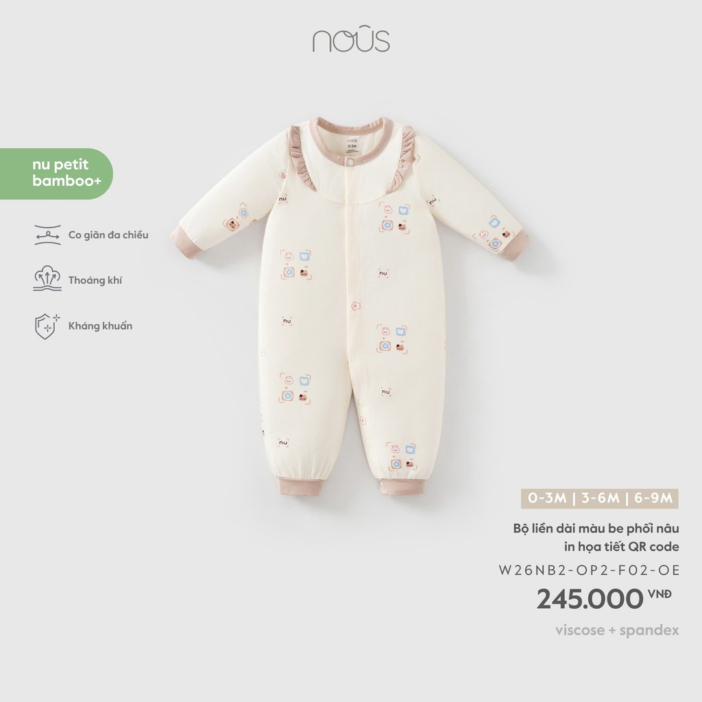 (0M-9M) NOUS - จั๊มสูทสีเบจและสีน้ําตาลพิมพ์ลาย QR code - SS26.T9A ZZ