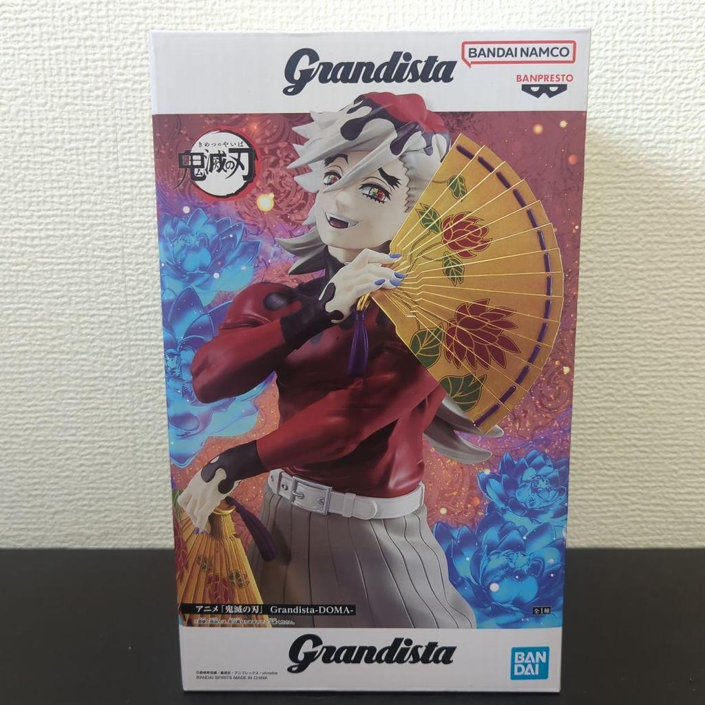 【Direct from Japan】รูปปั้น Grandista Douma【Japan Exclusive】