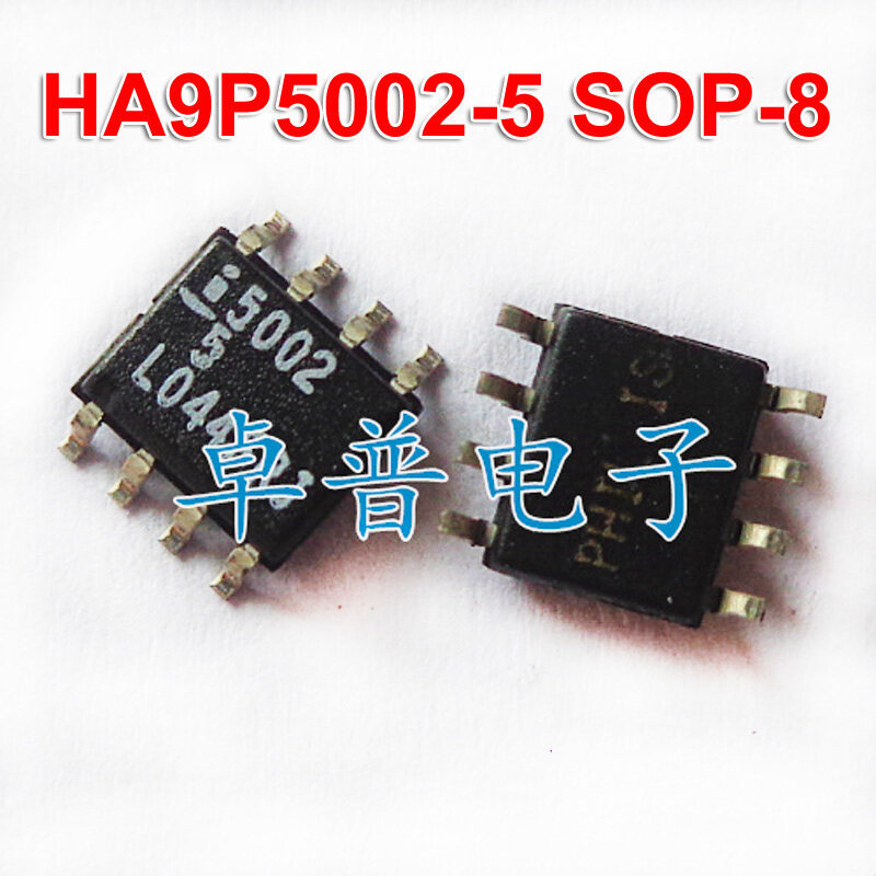 2pcs 5002 5002-5 5002-5Z SOP8 HA9P5002-5 HA9P5002-5Z H5002 H50025 H50025Z SOP-8 SMD 110MHz อัตราการ 