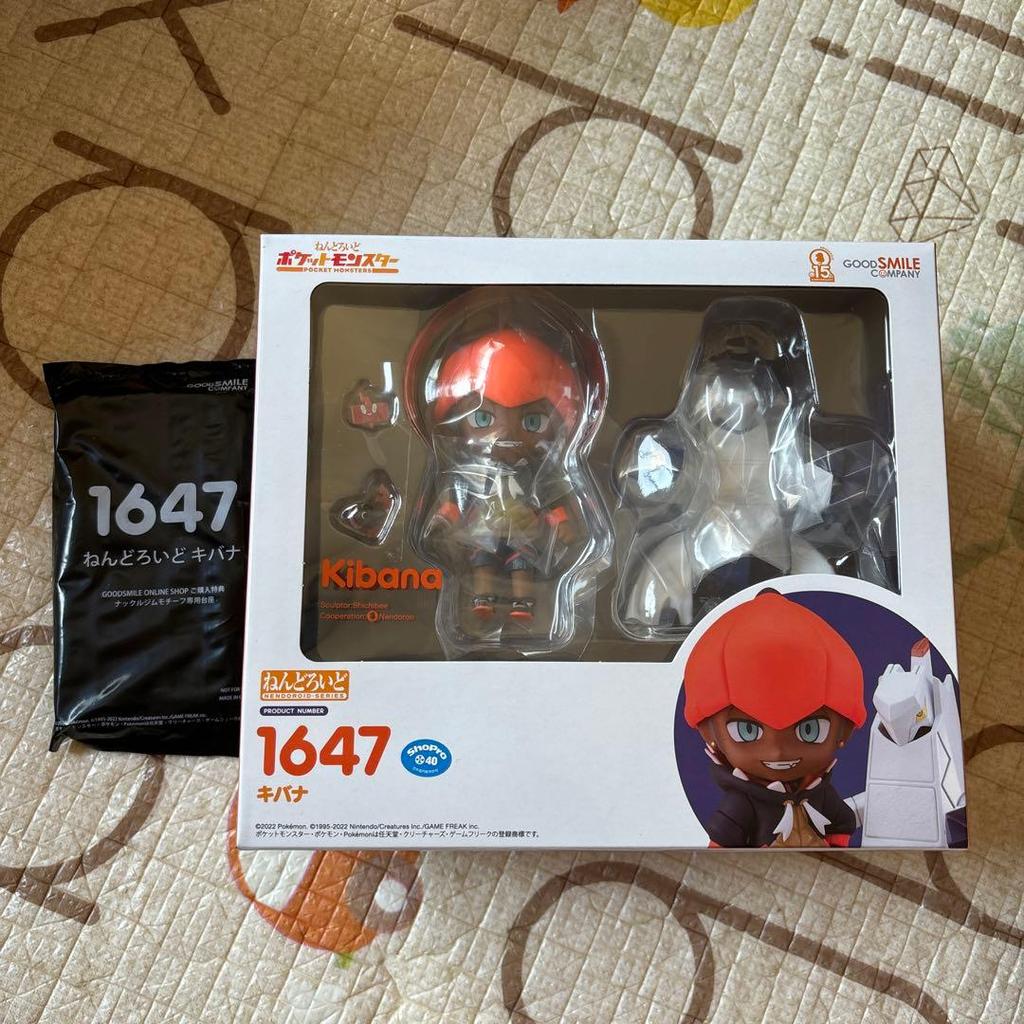【Direct from Japan】[ใหม่] โบนัสรวม Nendoroid Kibana "Pokémon Sword & Shield"【Japan Exclusive】