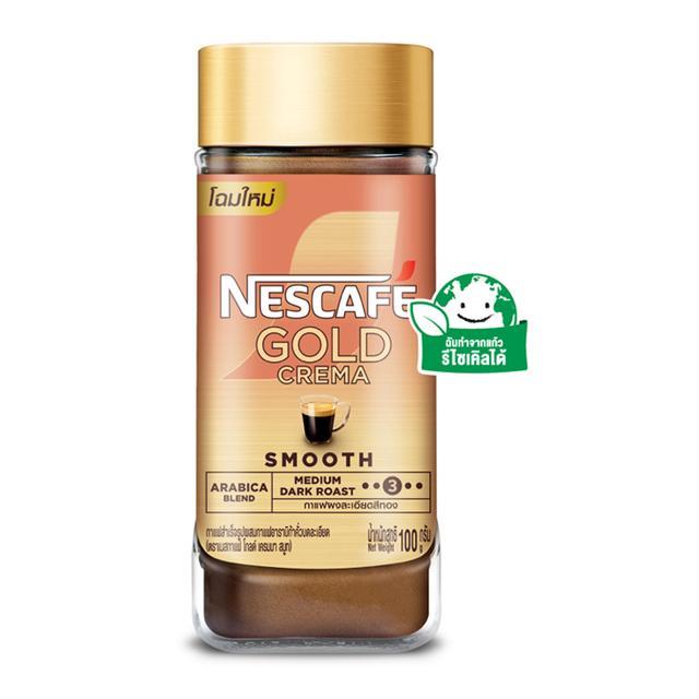 🌋 เนสกาแฟโกลด์เครมมาสมูทแอนด์ไฟน์เนสท์กาแฟสำเร็จรูปผสมกาแฟคั่วบดละเอียด 100กรัม 🌠 Nescafe Gold Crema Smooth & Finest Ins