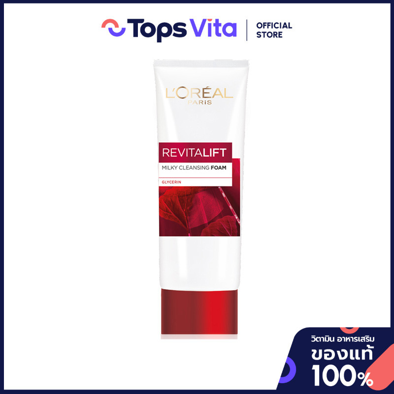 LOREAL ลอรีอัลรีไวทัลลิฟท์มิลค์กี้โฟมล้างหน้า100มล [8991380232162]