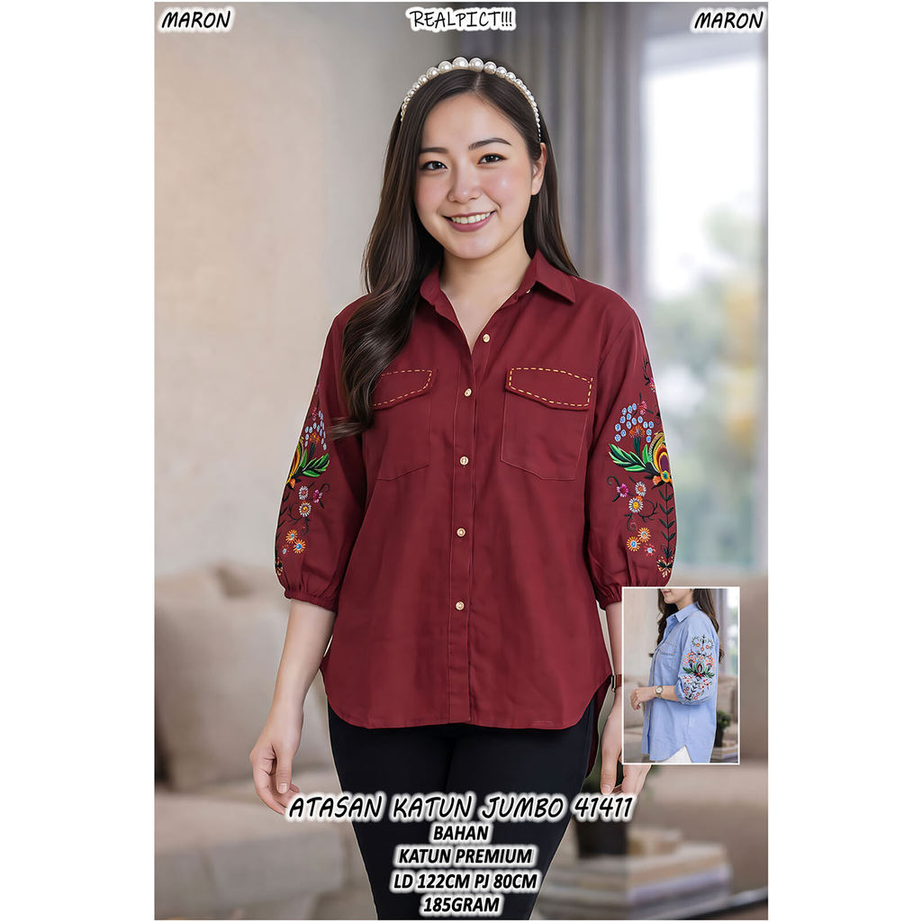KATUN JUMBO COTTON TOP 4411