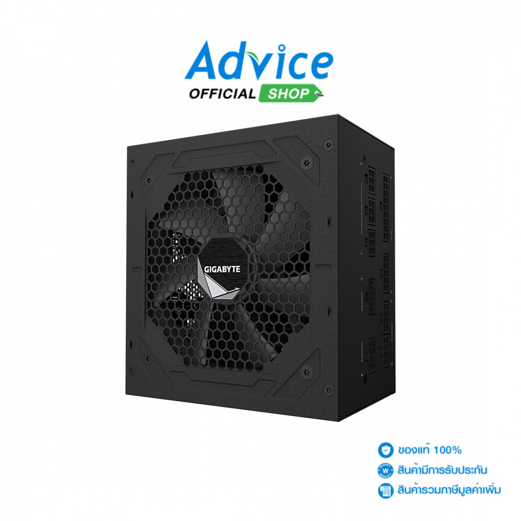 GIGABYTE POWER SUPPLY (80+ GOLD) 850W UD850GM PG5 - A0153140