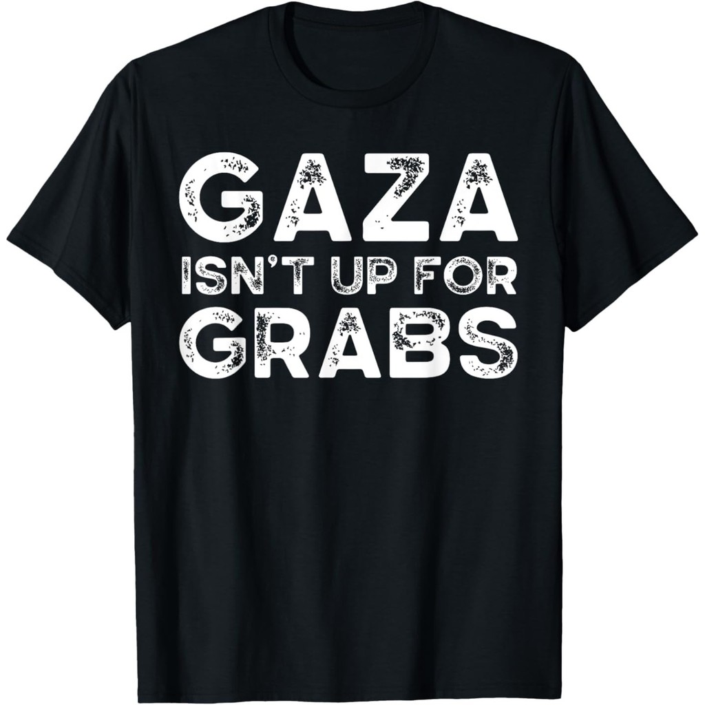 Gaza Isnt Up สําหรับคว้า, Gaza Is Palestine, ฟรีเสื้อยืด Gaza