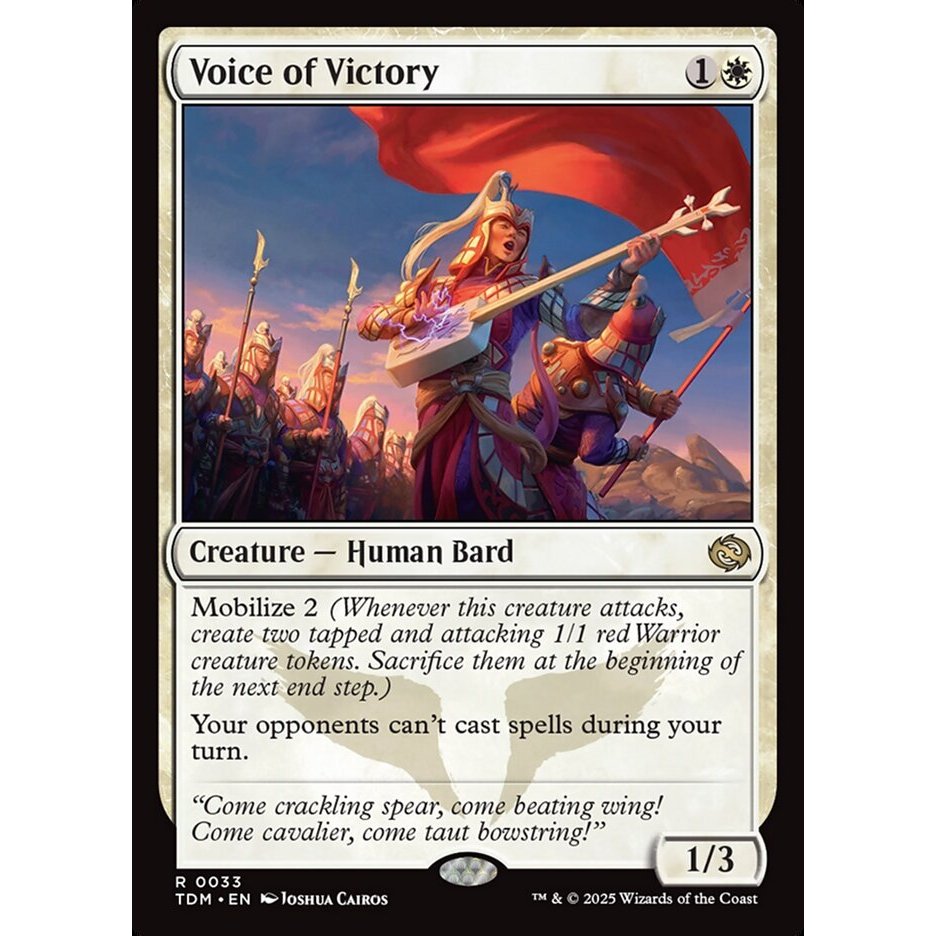 Voice of Victory การ์ด Magic the Gathering [MTG] ของแท้