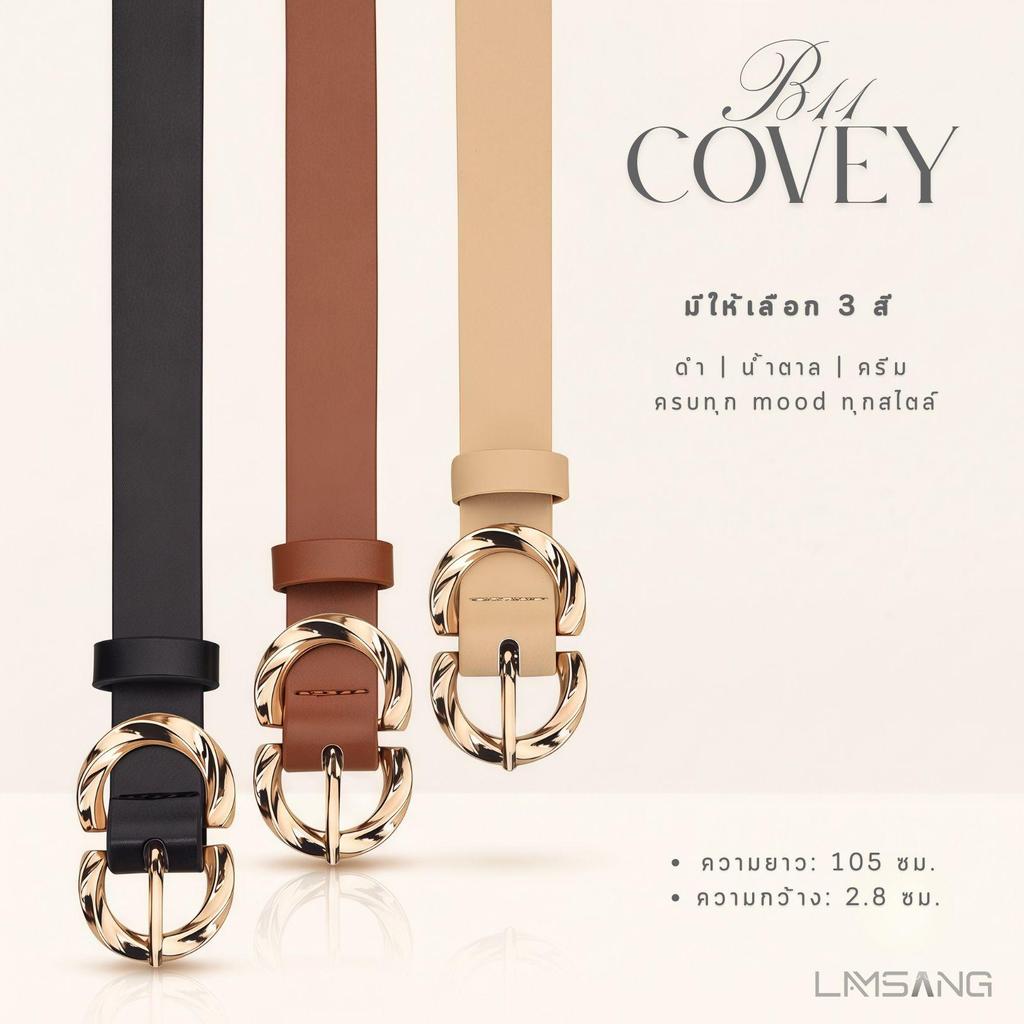 LAMSANG B11 Covey Belt เข็มขัดผู้หญิง หนัง PU ขนาด 2.4x105 cm.