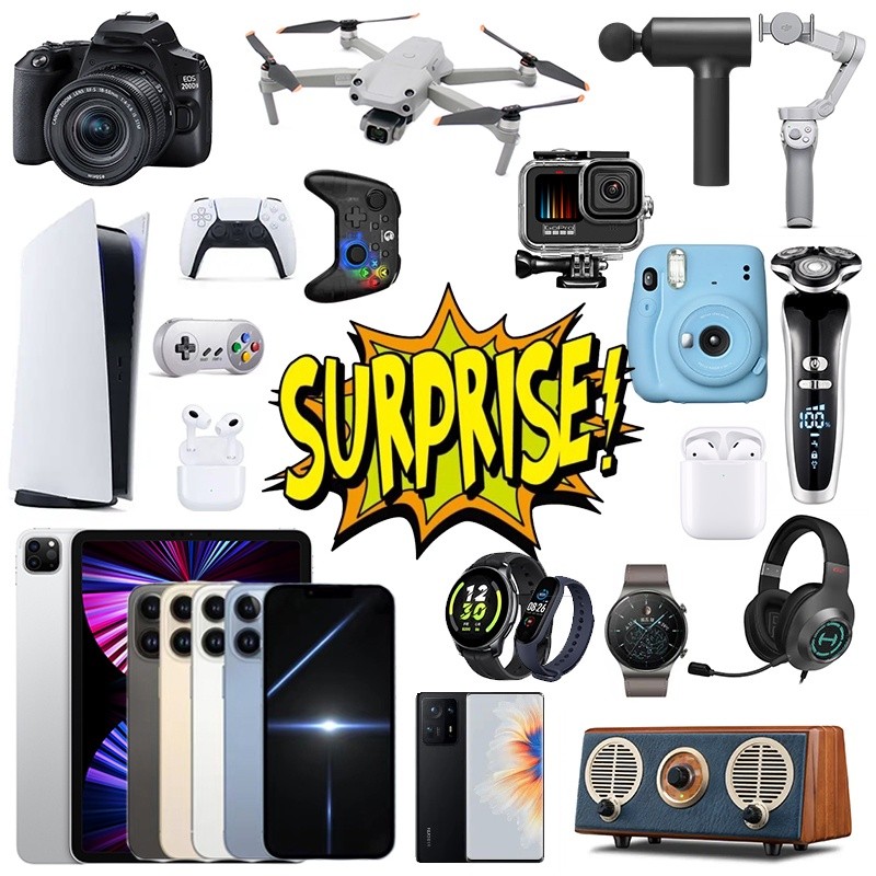ปรับปรุงตัวเองในปริศนาของ iPhone และ Switch Surprise Box Bundles ของเรา - MyPhoneBlindBox
