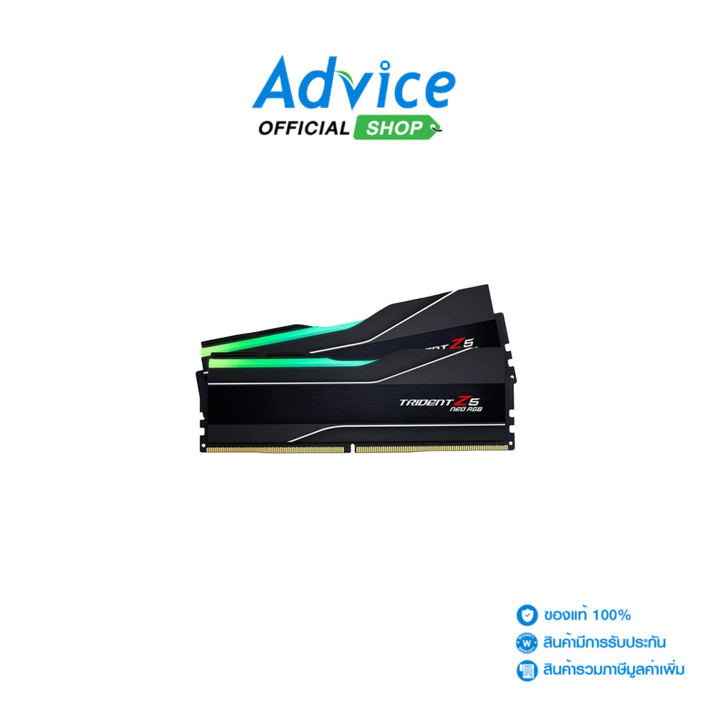 G.SKILL RAM DDR5(6400) 128GB (64GBX2) OC TRIDENT Z BLACK RGB (F5-6400J3644F64GX2) - A0185616