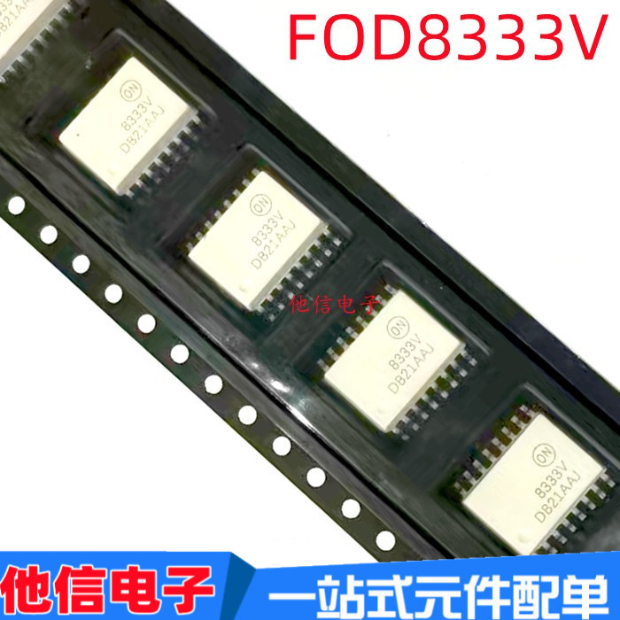 2PCS นําเข้า FOD8333R2V 8333V SOP-16 Patch ไดรฟ์ Optocoupler Logic Output การประกันคุณภาพ
