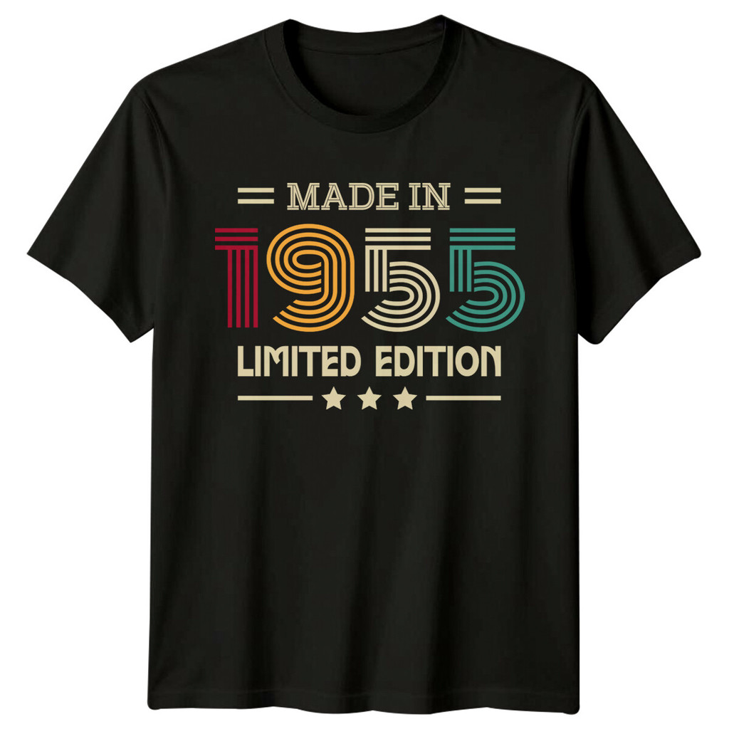 Made In 1955 Mens T Shirt 70Th Birthday Gift Vintage Seventy Year Old