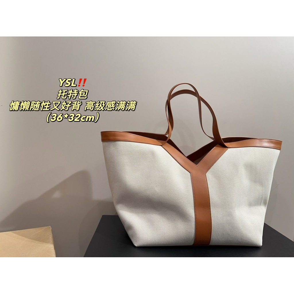 Tote Bag Lazy Casual Design