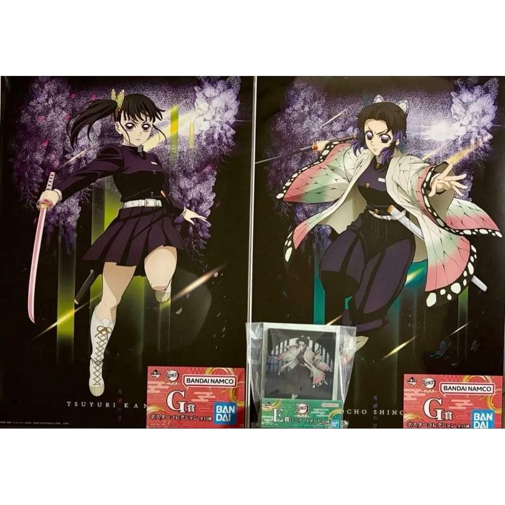 【Direct from Japan】Ichiban Kuji Demon Slayer: Kimetsu no Yaiba รางวัล E รางวัล Shinobu Kocho G รางวั