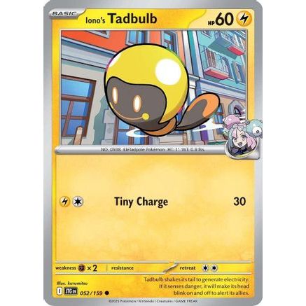 การ์ดโปเกมอน Ionos Tadbulb - 052/159 - ทั่วไป