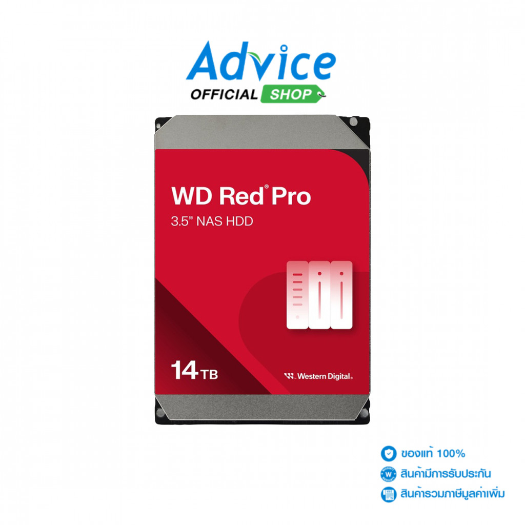 WD 14 TB HDD RED PRO (7200RPM, 512MB, SATA-3, WD142KFGX) - A0183064