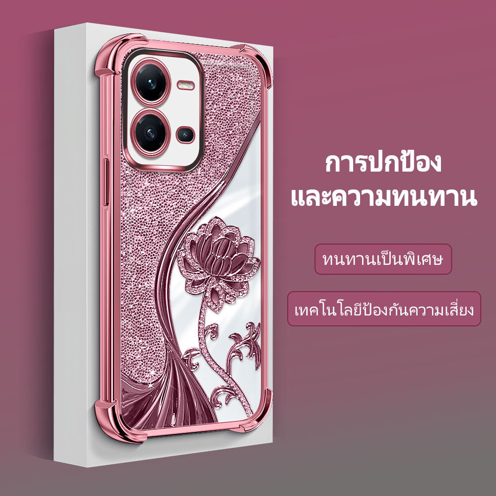 กันกระแทก เคส For VIVO V25 V25E 5G เคสโทรศัพท์ เคสนิ่ม เคสกันกระแทก Soft TPU FS 2160